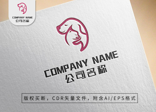 宠物店猫狗logo用品中心标志