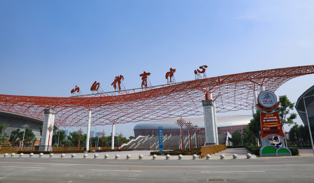 山西省体育中心红灯笼体育场