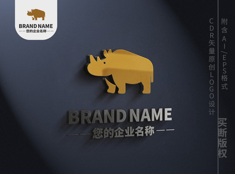 大气犀牛logo动物标志设计
