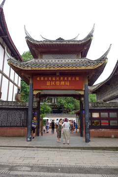 中式大门