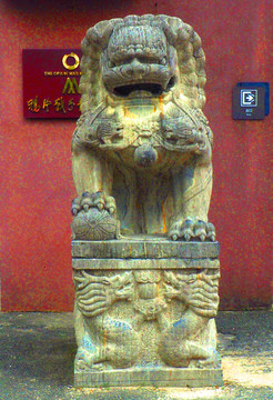 林则徐纪念馆门前石狮