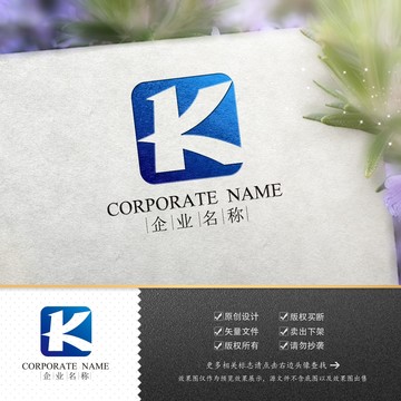 logo标志商标