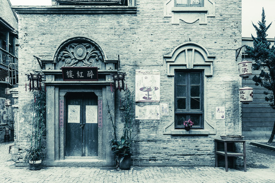老上海