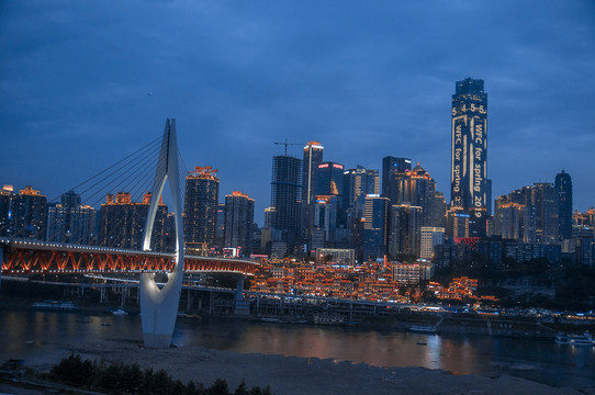 重庆旅游