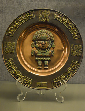 秘鲁铜挂盘