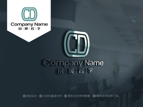 CDLOGOCD标志