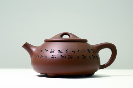 宜兴紫砂茶具