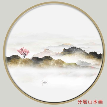 金色水墨画