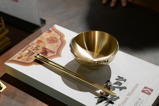 金碗筷