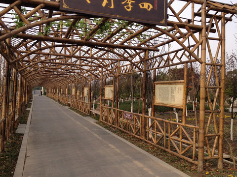 竹子文化长廊