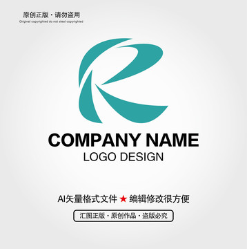 R字母LOGO