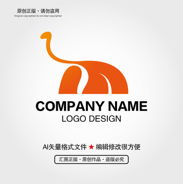 恐龙LOGO