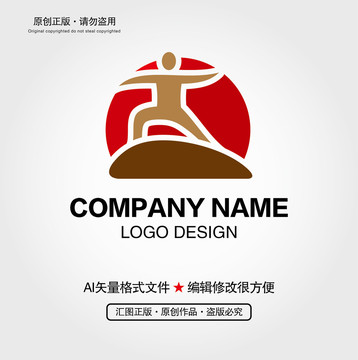 健身运动LOGO