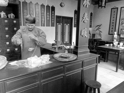 旧上海老照片中药店