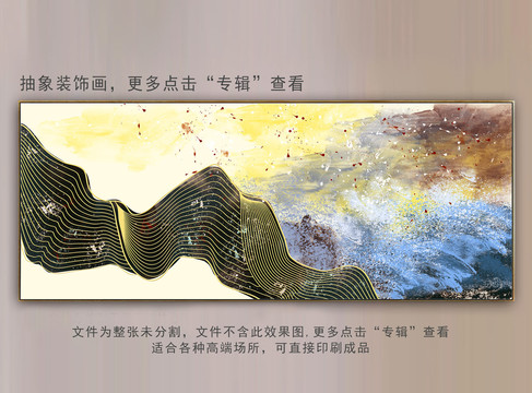 抽象油画