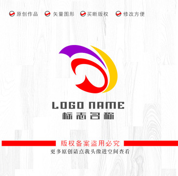 字母标志广告科技logo