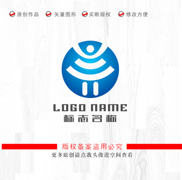 跳舞女孩科技信号logo