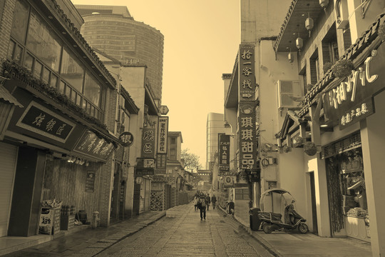 老长沙太平老街