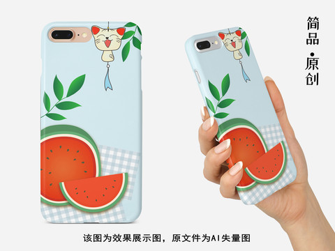 西瓜手机壳