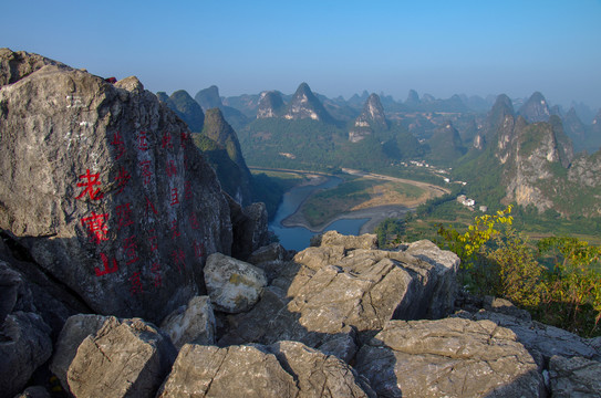 桂林山水