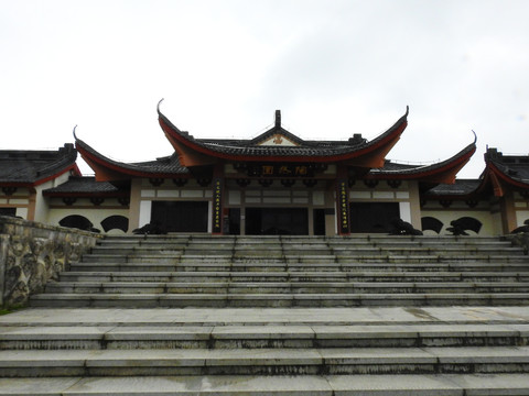 中华贤母陶然园