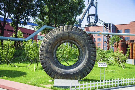 展品矿用重型电动轮汽车轮胎