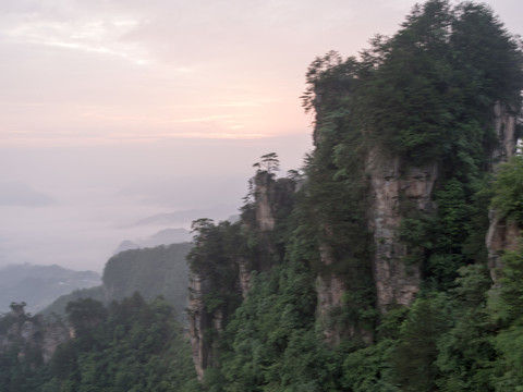 三清山