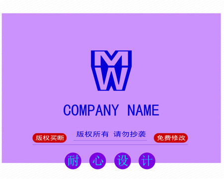 mv字母创意logo