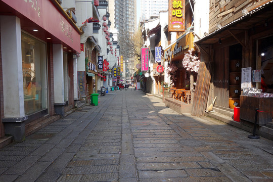 长沙老街