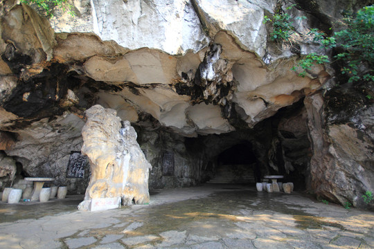 柳州马鞍山公园仙人洞