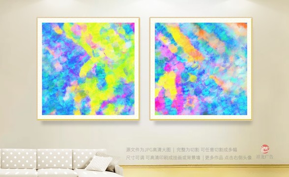 客厅画