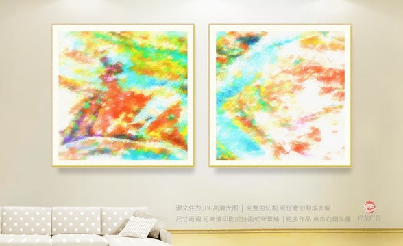 客厅画