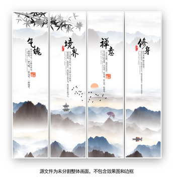 企业文化