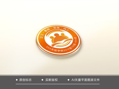 校徽logo标志