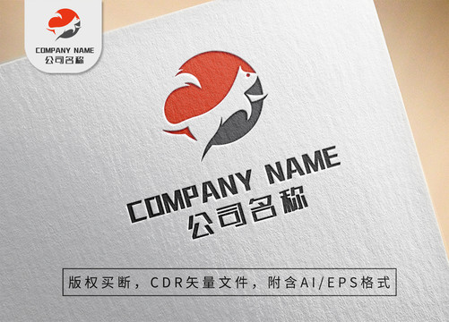 可爱狗狗logo动物标志设计