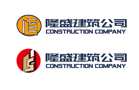 隆盛建筑LOGO设计方案