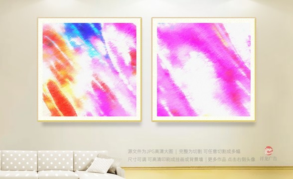 油画