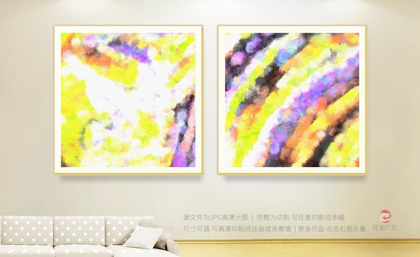 抽象无框画