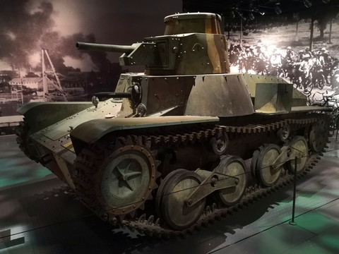 日本95式轻型坦克
