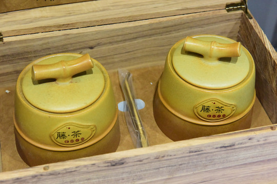藤茶茶罐