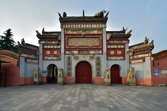 长沙开福古寺