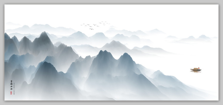 山水画