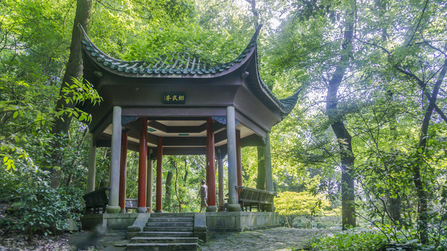 长沙岳麓山翊武亭