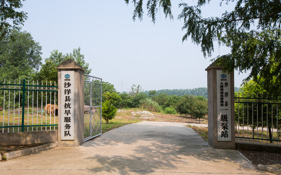 大碑湾泵站