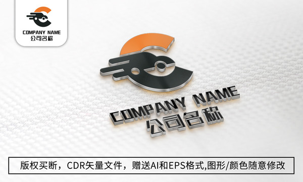 创意C字母logo标志商标设计