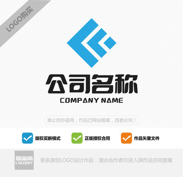 C字母LOGO设计