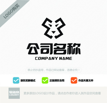 狮子LOGO设计