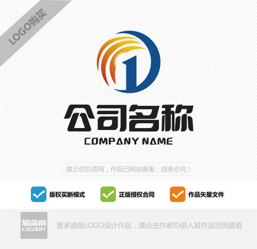 D字母LOGO设计