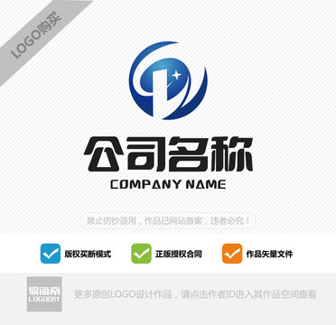 D字母LOGO设计