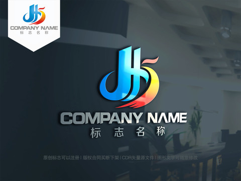 字母JH字母HJ